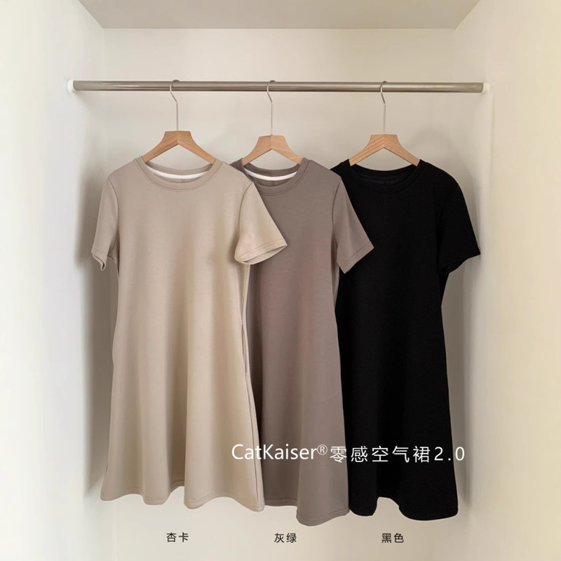 CatKaiser®Zero sense air skirt 2.0 summer new simple temperament slim tall solid color T-shirt dress 1 CatKaiser®Zero sense air skirt 2.0 summer new simple temperament slim tall solid color T-shirt dress 1