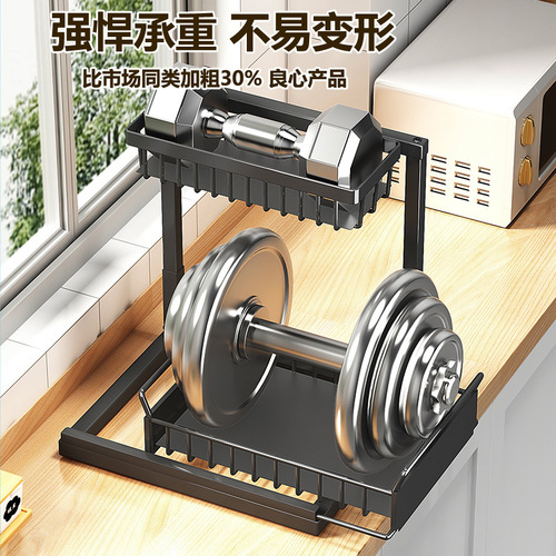 Amazon Kitchen Sink Shelf Condiment Bowl Utensil Multi-functional Pull-out Pool Storage Cabinet Tiered Rack