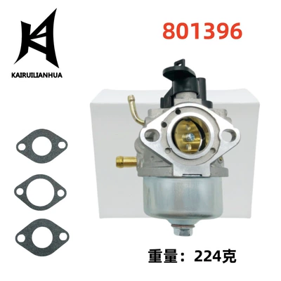 Karbürator 801396 801233 801255 084132 084133 808-020 üçün uyğundur