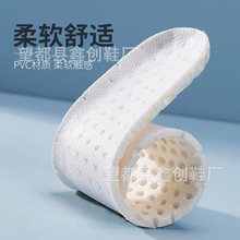 ��CЬ�|��ʿ��������͸���\��EVA�l��Ь���l����ߏ�ȫ�|