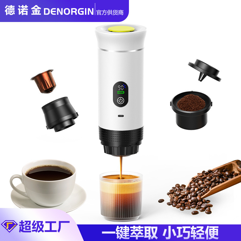 Household Italian Pump-Type Electric Capsule Machine Portable Capsule Coffee Machine Automatic Heating Outdoor Multi-Function Household Italian Pump-Type Electric Capsule Machine Portable Capsule Coffee Machine Automatic Heating Outdoor Multi-Function