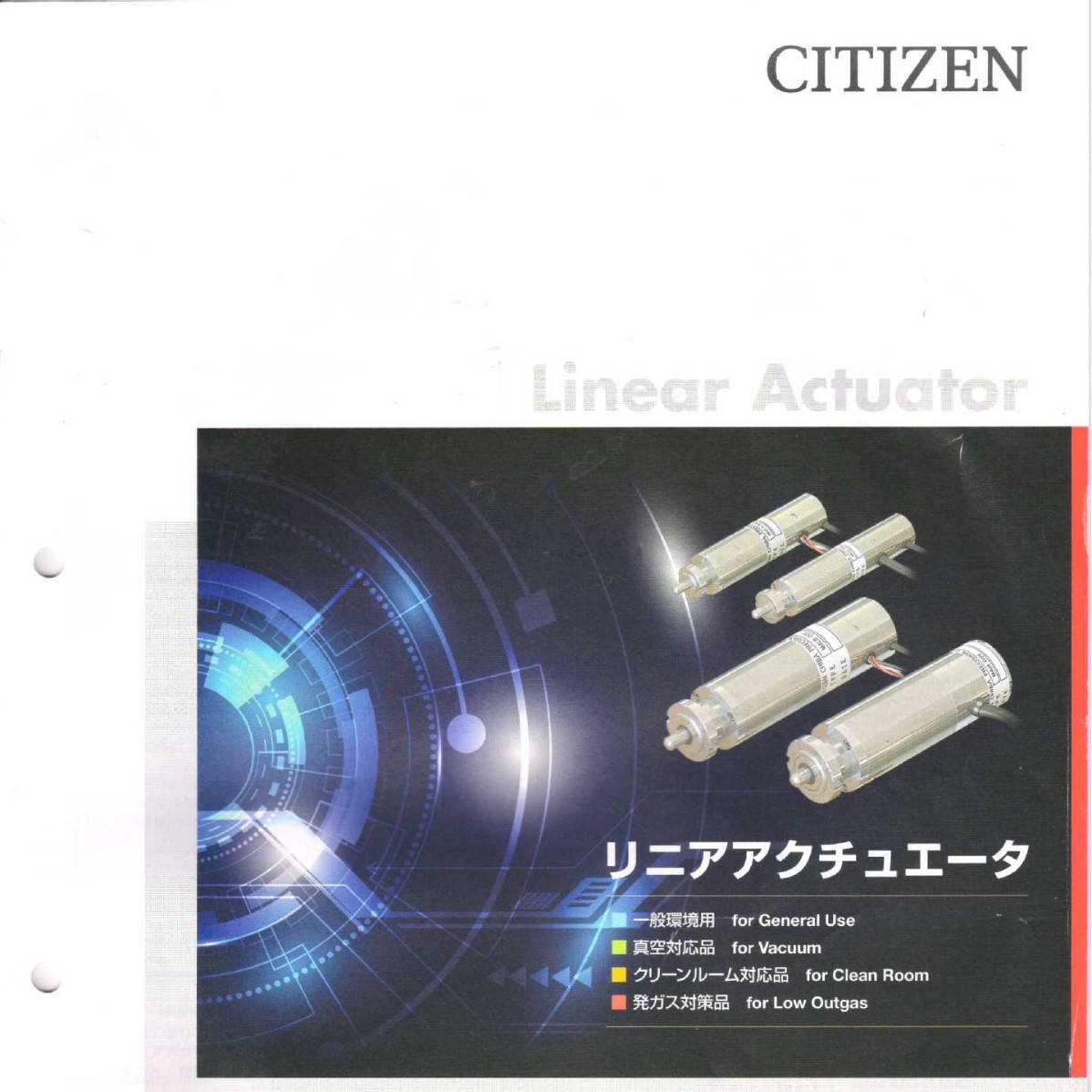 CITIZEN CHIBA千叶精密株式会社  MALS-D18N06