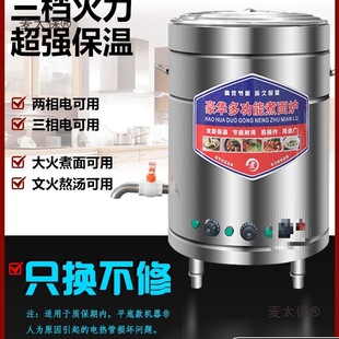 j8��Ȼ��늟�����Ͱ�̶��u��ȼ�┈ͰϨ��t�����Ҝ����o����̫��