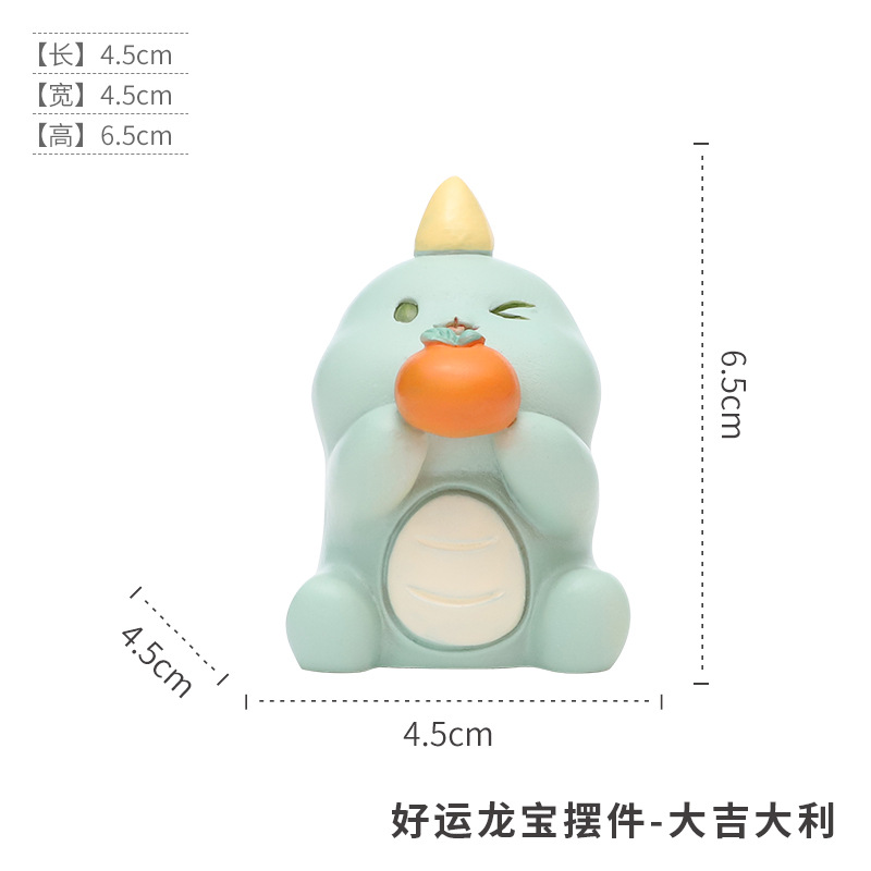 Dibujos Animados Lucky Dragon decoración creativa hogar sala de estar escritorio moderno coche hornear resina artesanía al por mayor