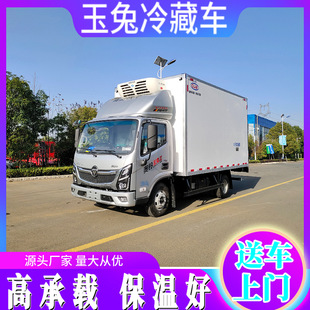 4��2����W������Ԅәn����܇ C2���_���܇ 2060mm���w�{���