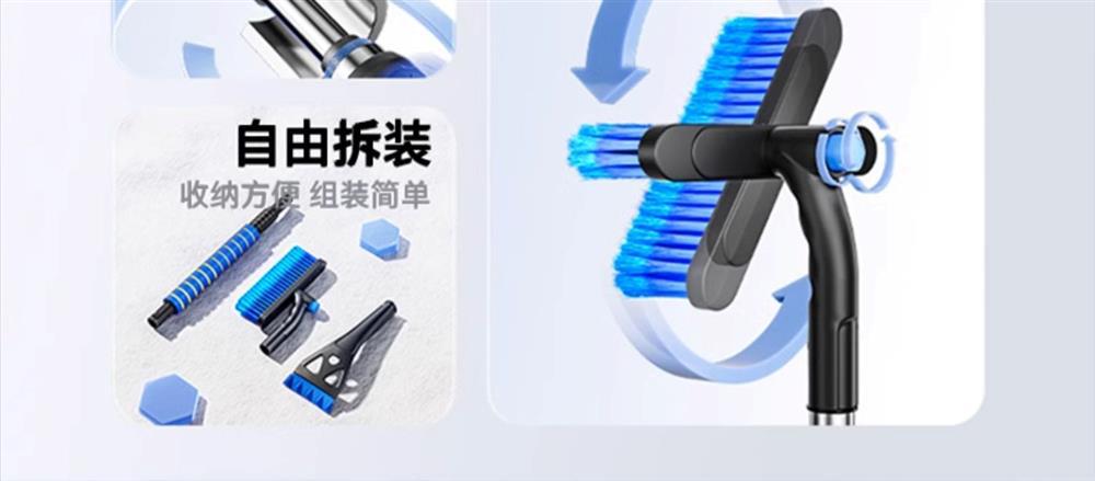 Car Defrosting Tool for Winter, Snow Removal Snow Shovel, Car Snow Scraper, Car Snow Removal Tool, Snow Shovel