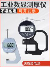 ǧֳߜyx@yҎ߾ȺȃxyںyĤȿ