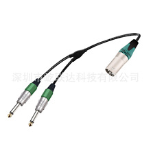 �{��̨������ ��о���z���D�p6.35mm���� �����L���lԒͲ�D�Ӿ�