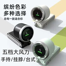 N607�羳�¿����ǿ��С���ھ����ֳ�С���������Я�Ҳ�̨ʽ