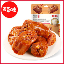 �ٲ�ζ����60g�������L�������o���ͽ���ը���uһ��������l���l