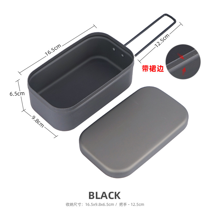 CSL屋外キャンプ折り畳みハンドルアルミ製弁当箱登山軽量携帯弁当箱野炊飯蒸し弁当箱