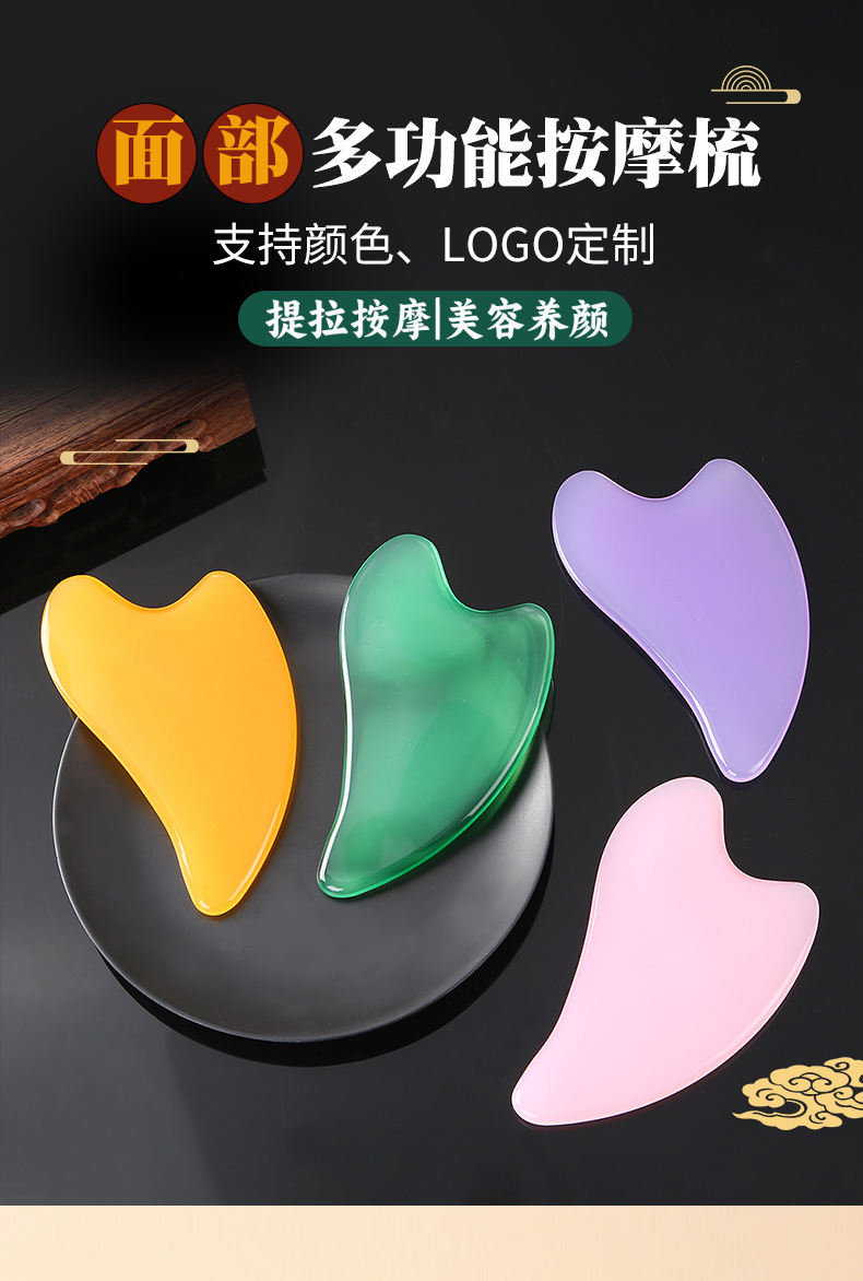 Resin Gua Sha Facial Sculpting Board Jawline Contour Massage Tool Pink Heart Shape Full Body Home Use overview