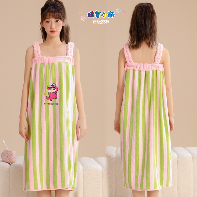 녹색과 분홍색 줄무늬 [최소 가격 통제 69.8]