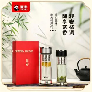 ��̩�p��ˮ�����������±��w�p�����¸���貣��304���