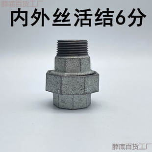 ��\䓹܏��^��ͨ�ܼ��B�Ӽ�ˮů����Ȼ�Ӷ��^һ���F���^4��6��