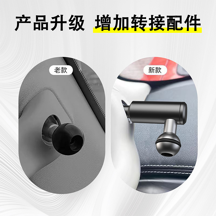 MaiLuoZhe is suitable for Land Cruiser, Tank 300, 500, Prado A-pillar handle-mounted car phone holder