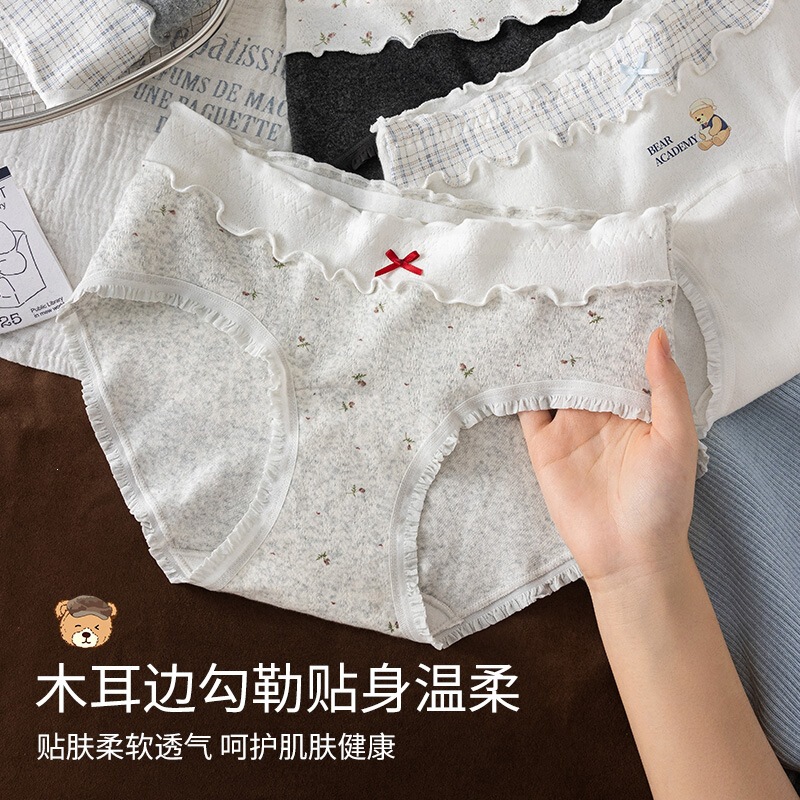 "Little Sausage Dog" women's pure cotton briefs, 2026 new model, high aesthetic value, antibacterial crotch, mid-waist shorts