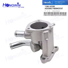 �������ղ���������� 11061-65Y00