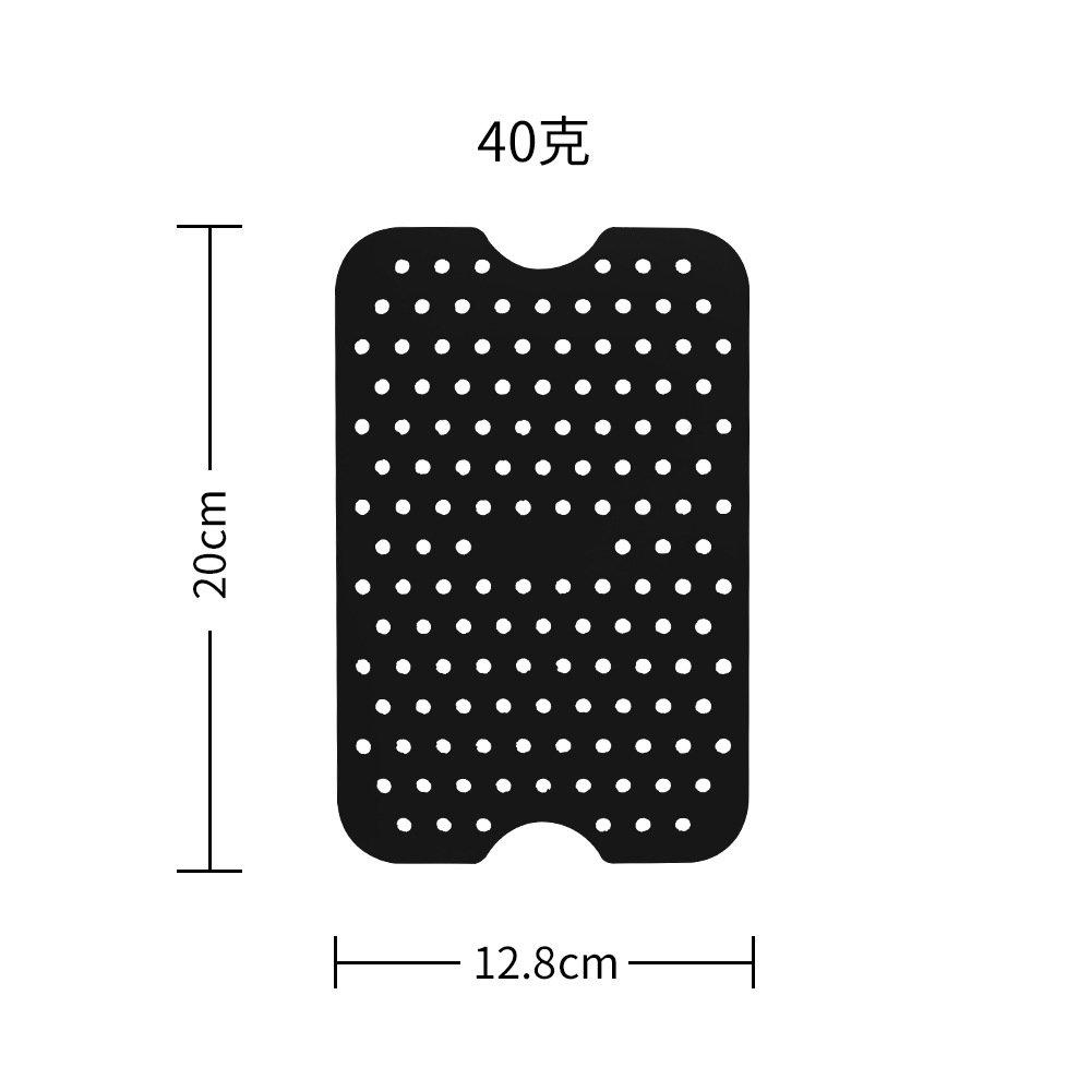 직사각형 검정색