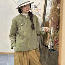 娜美服饰新中式冬季新品立领斜襟盘扣刺绣花复古国风棉服外套女