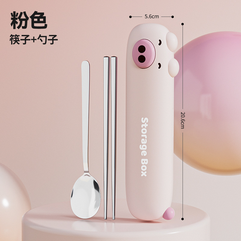 304不锈钢叉子勺子筷子便携餐具三件套户外礼品学生餐具套装|undefined