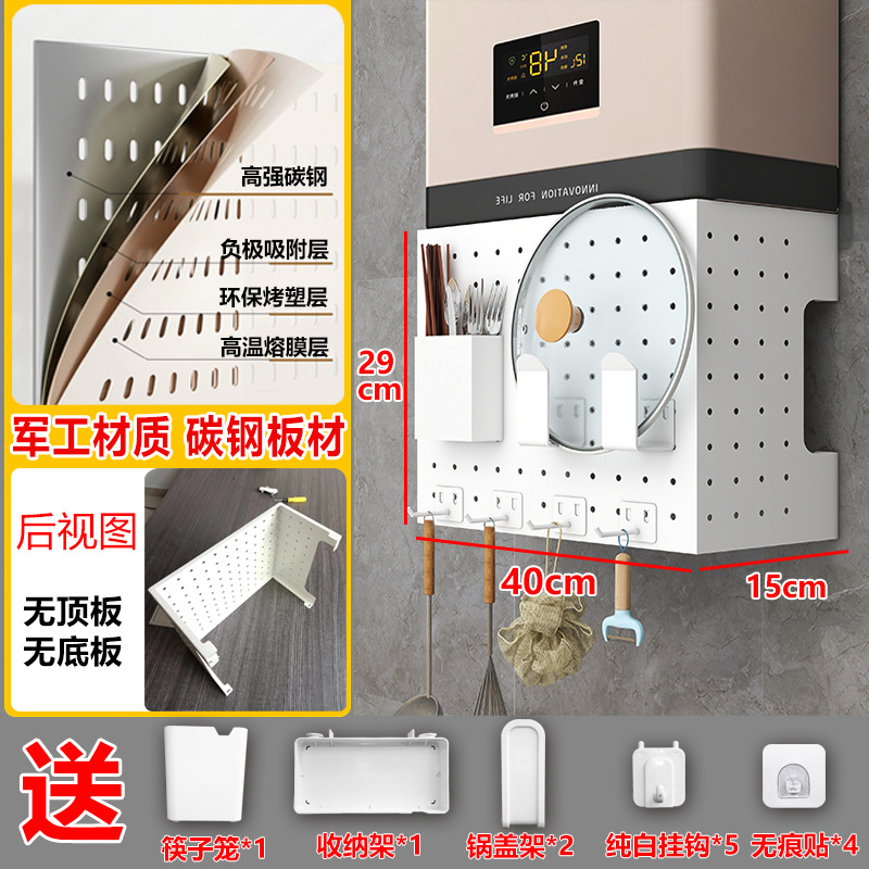 Material de acero al carbono -40 - 29 - 15 8 piezas de paquete