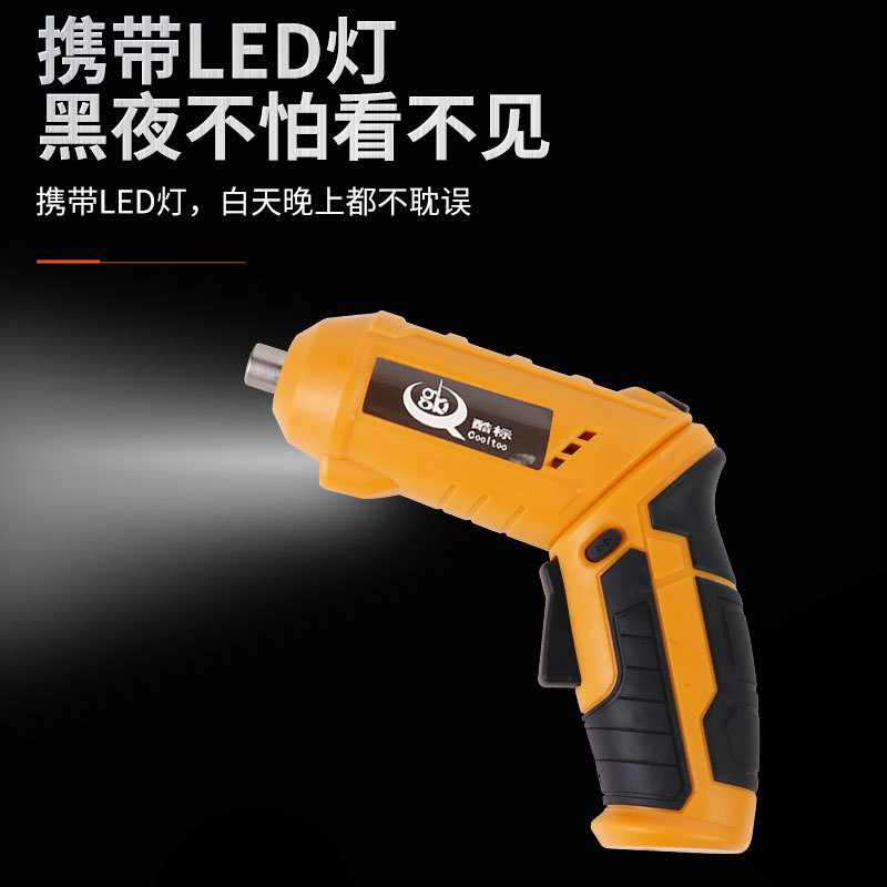 Fresco estándar fábrica al por mayor gran par USB recargable destornillador QD-CS003 mango giratorio destornillador eléctrico