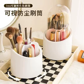 保鲜盒、饭盒;收纳盒;密封盒储物罐