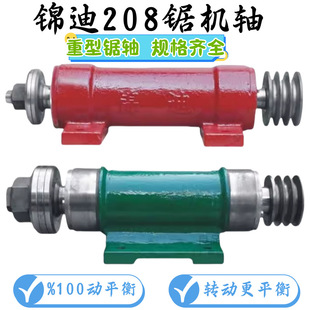 �\��208䏙C�S�������͈A�P��� 6210��v�M�ʯ�^̨����S�S����