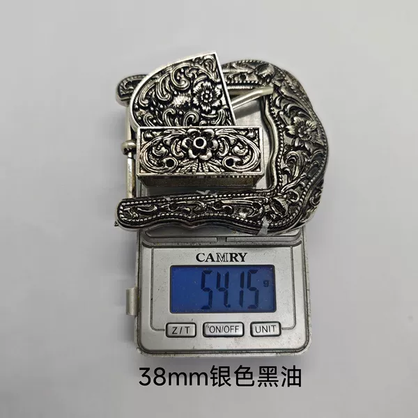 Silver, 38mm, flowered