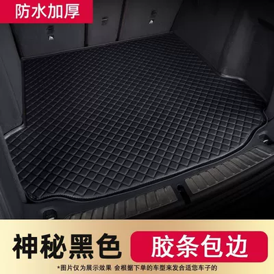 Modelə uyğun ayaqaltı | Plantronics Car Trunk Mat - the-picture-is-only-a-color-example-picture-and-will-be-sent-out-according-to-the-car-model-black-black-line-thick-and-environmentally-friendly-flat-edge-style