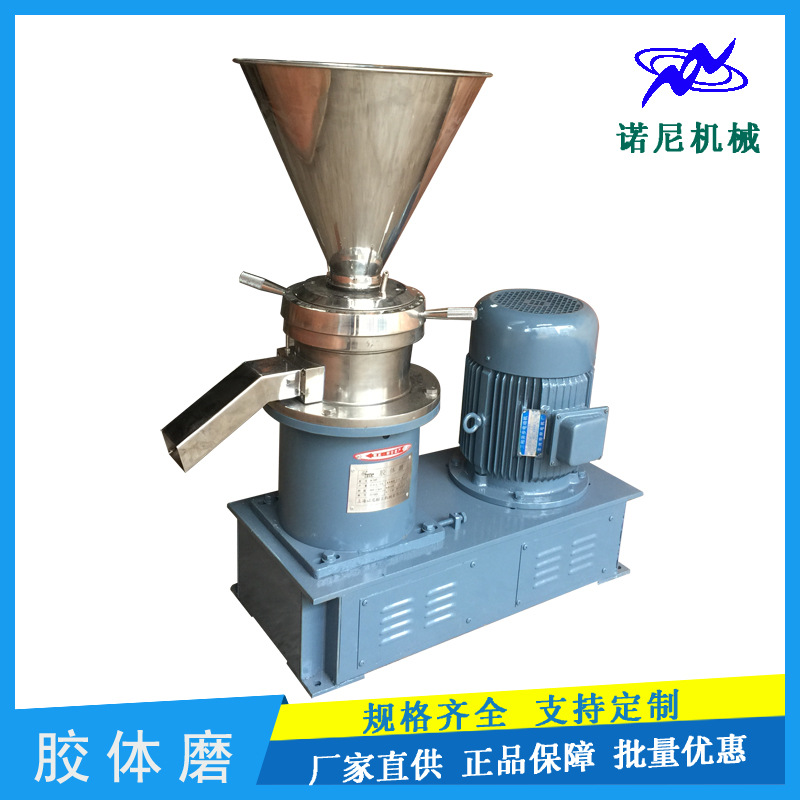 ȫ�� ŵ��JM-100����ʽ����ĥ�±����Ϲ����黯��ĥ�� 5.5Kw