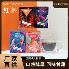 批发国外四大红茶2g*10三角包 斯里兰卡小种红茶袋泡茶厂家代发