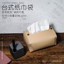 �⻬�Ӻ�PUƤ�（�����鼈�оƵ�V�漈�����F؛�ɼ�ӡˢ������