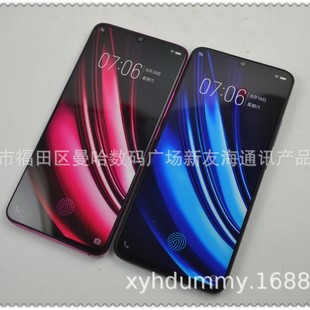 �m��VIVO X23�֙Cģ�͙C X23�֙Cģ�� �S��ֱ�NƷ�|�Cģ�F؛����8
