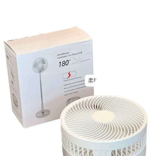 Folding Fan USB Rechargeable Fan Office Desktop Fan Retractable Storage Portable Fan