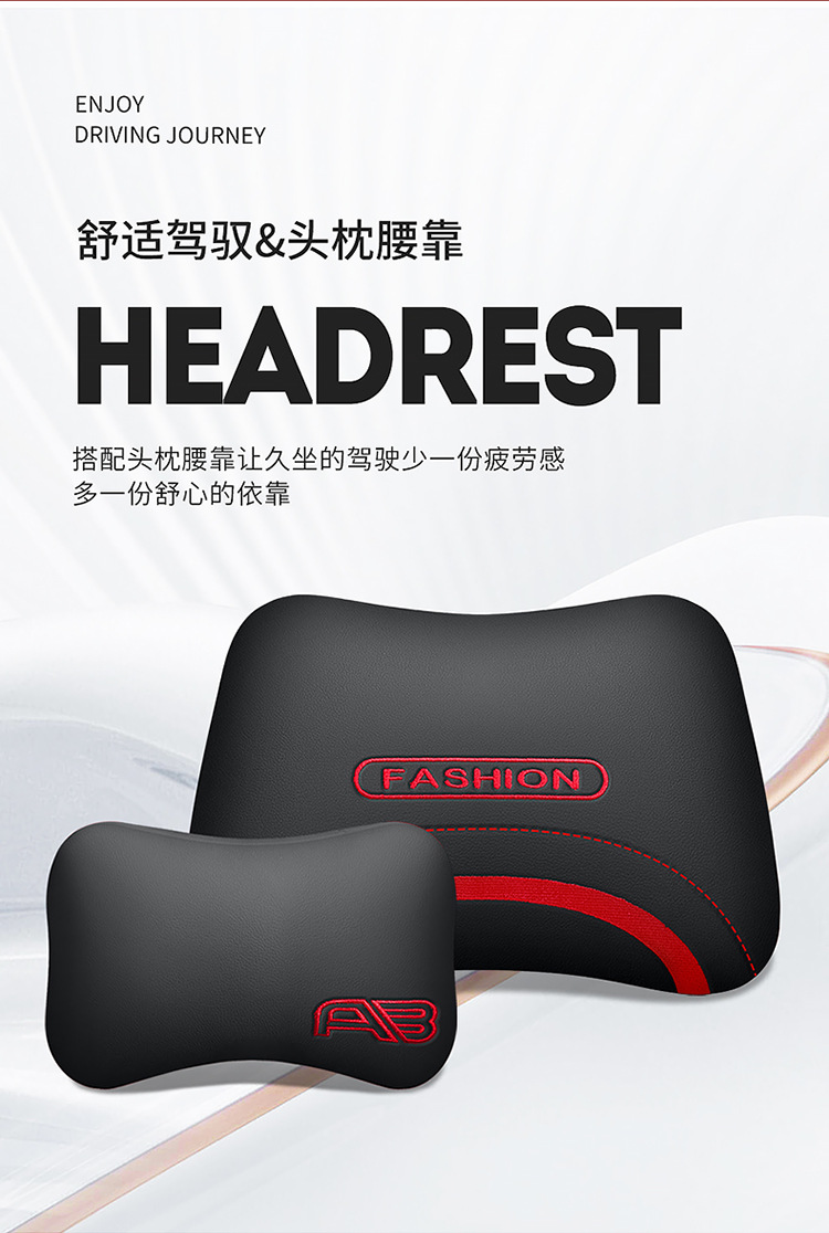 23 new car seat cushion summer breathable ice silk leather seat cushion five-seat car universal seat cushion cover