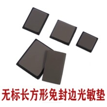 �ޱ����ӡ�µ���ϳ�����������4mm���߹���ӡ�µ�ӡ�²�����