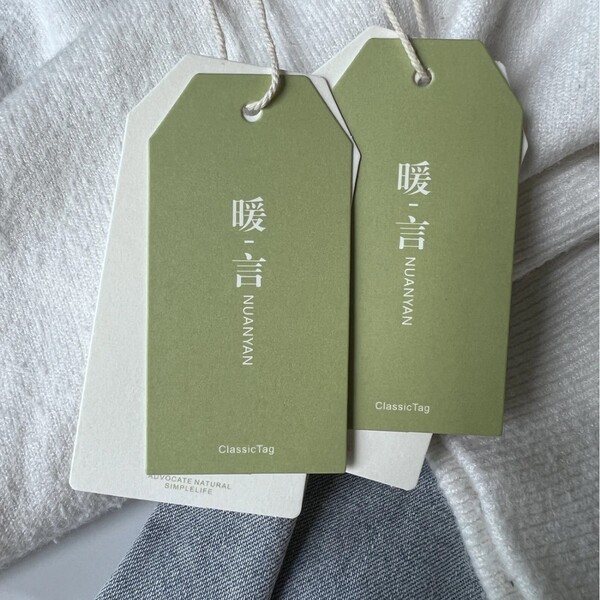 Men's and women's clothing store tags high-end spot listing design…