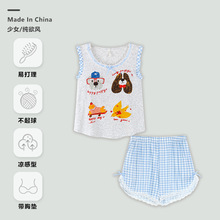 带胸垫睡衣女夏季螺纹冰丝背心格子薄短裤奶油风家居服套装可外穿