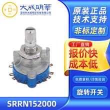 ALPSDa_P 5nλ 6c ALPSD_P SRRN152000ԭbF؛