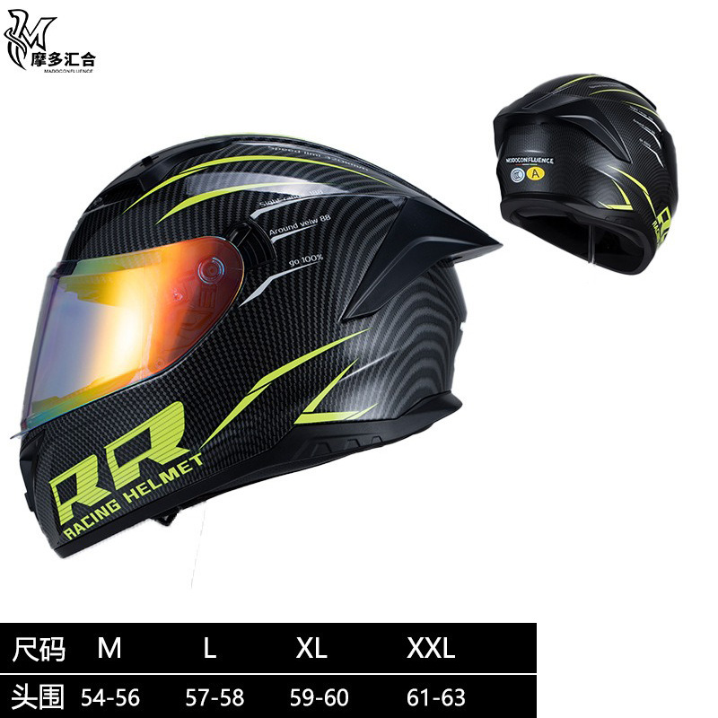 Cascos de motocicleta para hombres y mujeres, motocicleta retrógrado pedaleos de crucero de simulación de cuatro estaciones 3C personalidad anti-nebra casco completo