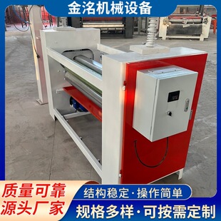 �w�S�����T�z��ɉT���C �팦��ȫ�ԄӾW�񲼲��w���T�z�C