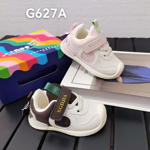 С������ͯЬ���׃��¿�Ƥ��C��Ь2026���������W���\��ЬG627A