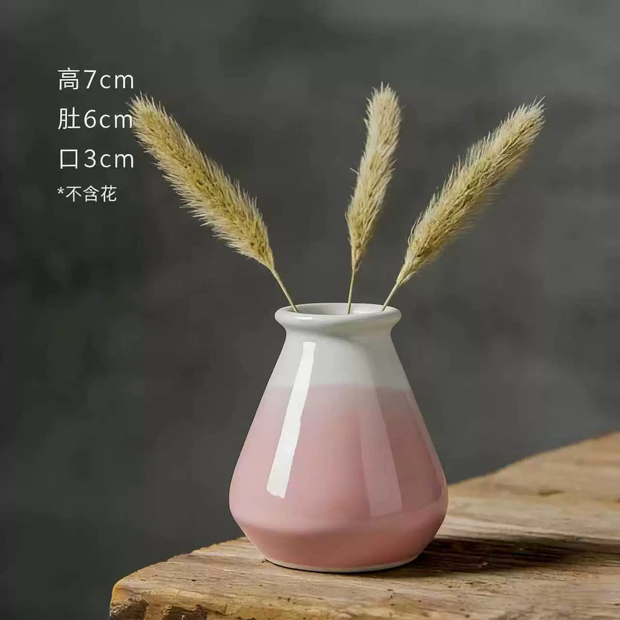 Creative small ceramic photography props flower-shaped, small vase