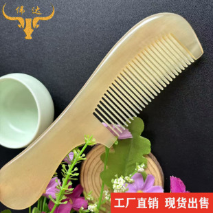 ţ�ǹ�߅��d������Ӿ�Ʒ���j����ǹ�߅��dţ����S����