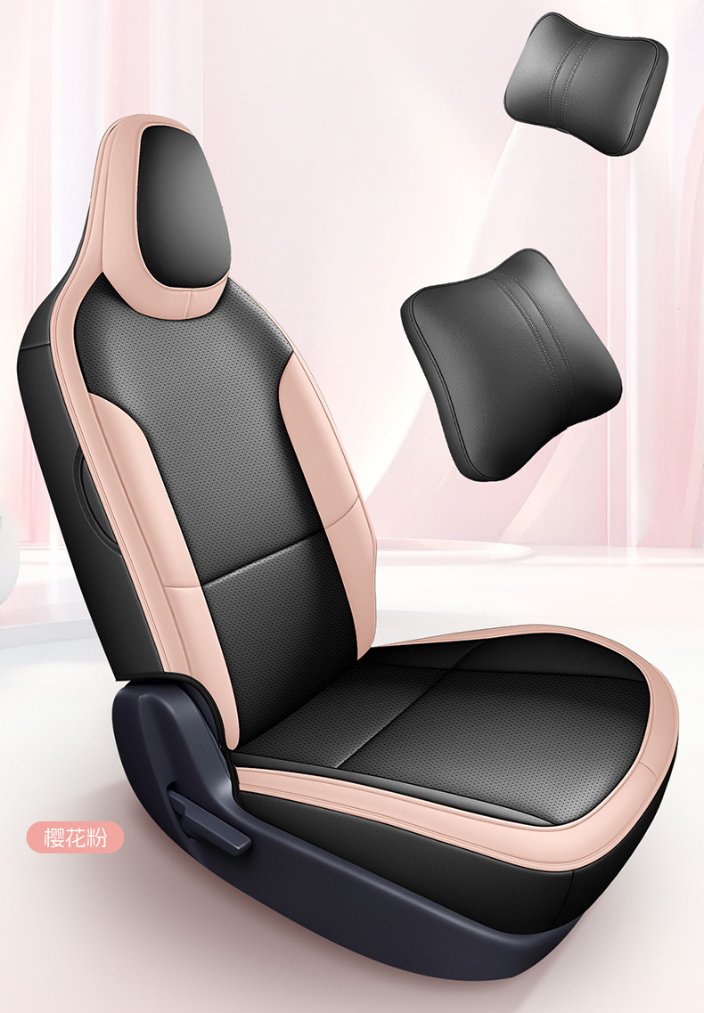 Factory Direct Sales of Special Car Seat Covers for Leapmotor A10, Perforated Leather, Wear-Resistant, Full Coverage