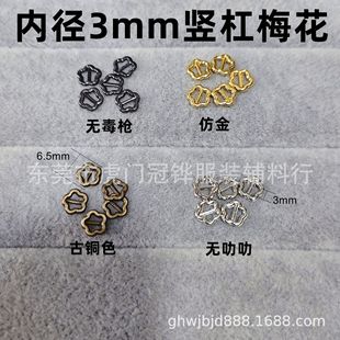 �ȏ�3mm�Q��÷�����ֿ� bjd�������С���o���ް�Ƥ�����b���