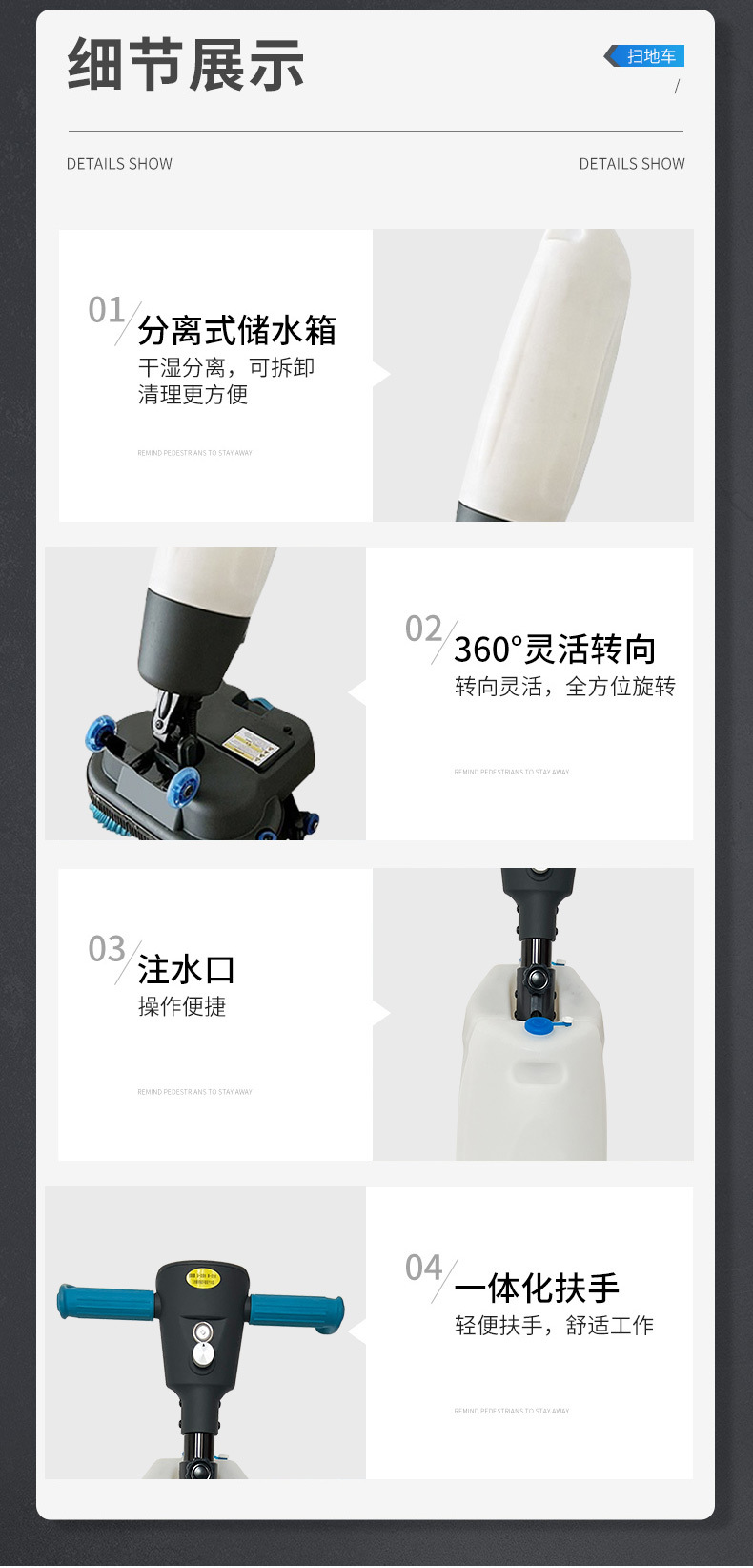 详情_07