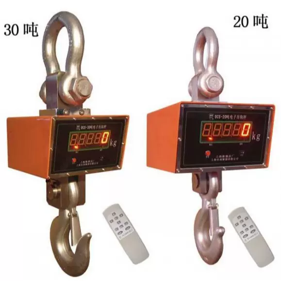 厂家直供批发直视电子吊钩称秤带摇控高精度20吨